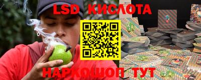 мефедрон мука Ливны