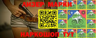 мефедрон мука Ливны