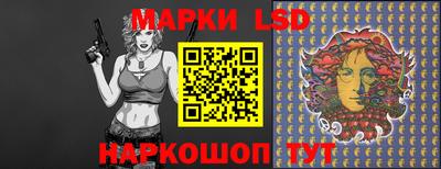 МДМА Ликино-Дулёво