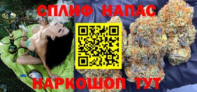 мефедрон мука Ливны