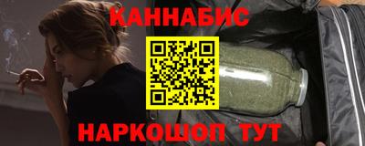 МДМА Ликино-Дулёво