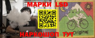 мефедрон мука Ливны