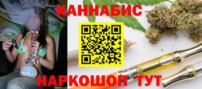 МДМА Ликино-Дулёво
