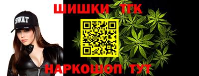 МДМА Ликино-Дулёво