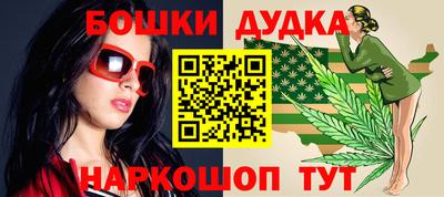 кристаллы Лесосибирск