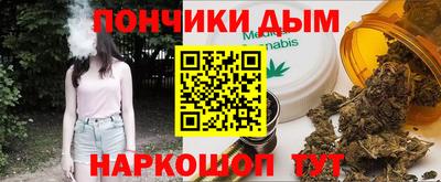 МДМА Ликино-Дулёво