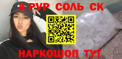 кокаин колумбия Малоярославец