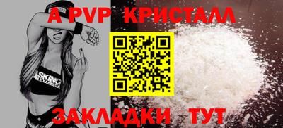 МДМА Ликино-Дулёво