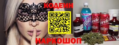кокаин колумбия Малоярославец