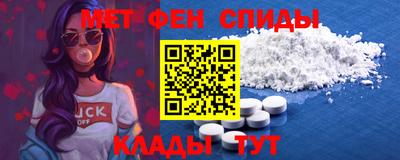 соль курить ск Малгобек