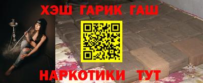 мефедрон мука Ливны