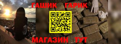 кокаин колумбия Малоярославец
