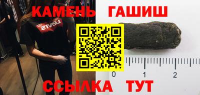 МДМА Ликино-Дулёво