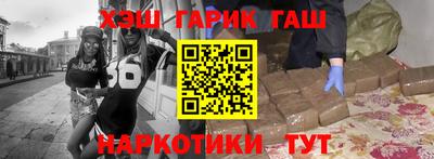 кокаин колумбия Малоярославец