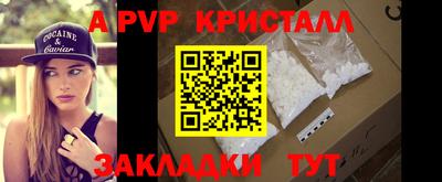 МДМА Ликино-Дулёво
