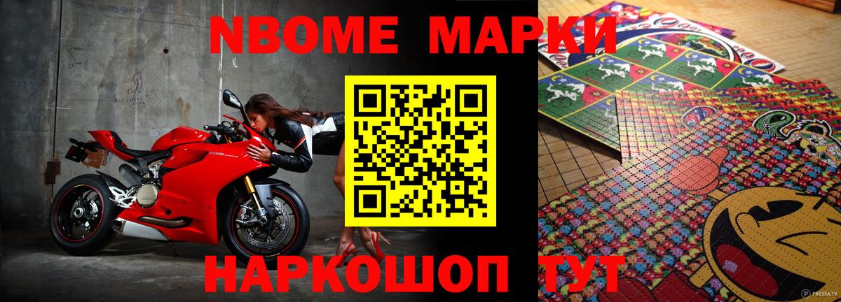 Лсд 25 экстази  Вход с VPN  LSD-25 экстази кислота  Серпухов  ЛСД экстази ecstasy 