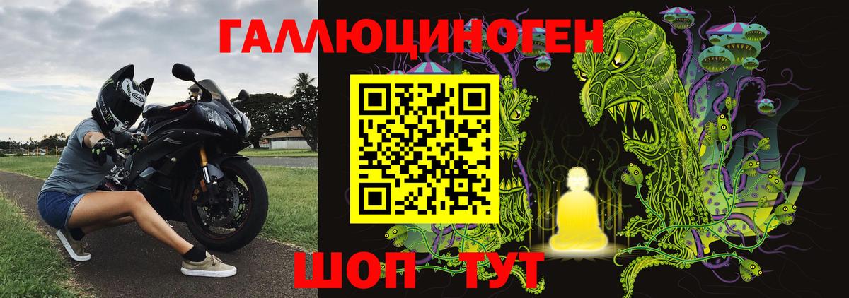 цены наркотик  Вход с VPN  Псилоцибиновые грибы прущие грибы  Серпухов  Галлюциногенные грибы Magic Shrooms 